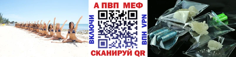 Как найти закладки Юхнов КОКАИН  A PVP  Канабис  Меф 