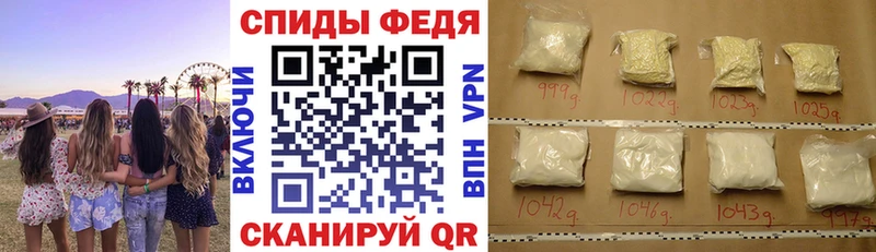 Amphetamine 98% Юхнов