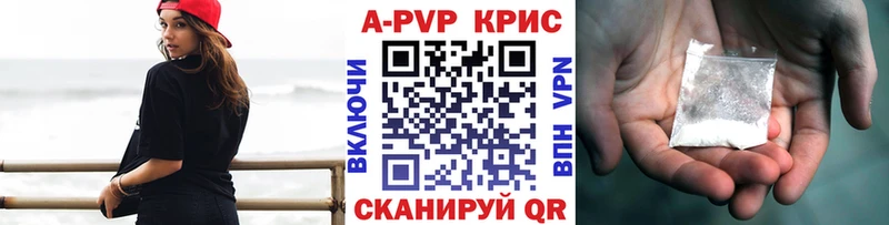даркнет сайт  Юхнов  KRAKEN зеркало  Alfa_PVP VHQ 