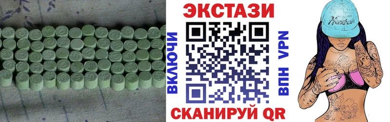 нарко площадка официальный сайт  Юхнов  ЭКСТАЗИ диски 