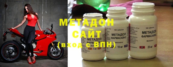 гашик Алексеевка