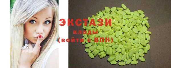 не бодяженный Абинск