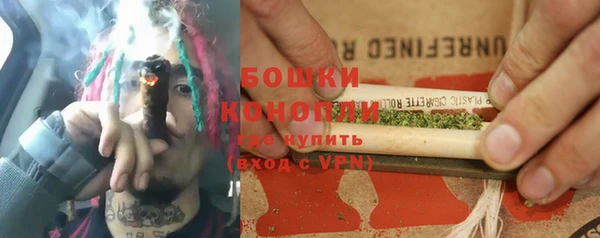 амфетамин Абаза