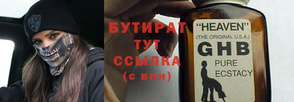 ешки Алексин
