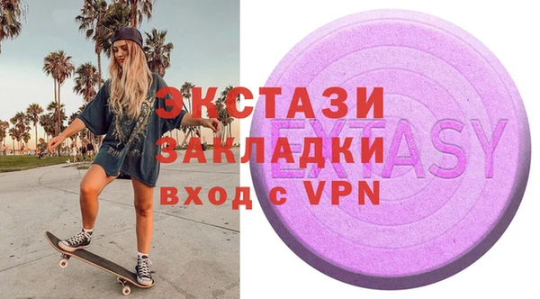 гашик Алексеевка