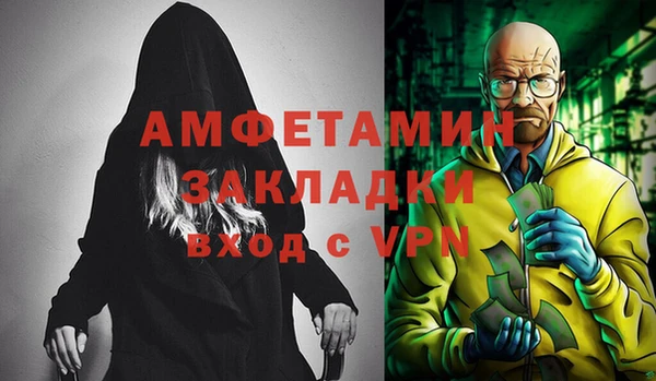 гашик Алексеевка