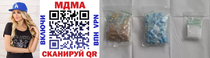 магазин продажи наркотиков  Юхнов  MDMA VHQ 