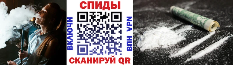 где найти наркотики  Юхнов  МЕТАМФЕТАМИН кристалл 