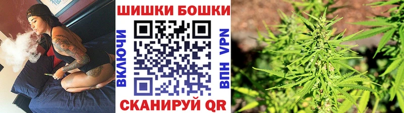 МАРИХУАНА Ganja  Юхнов 